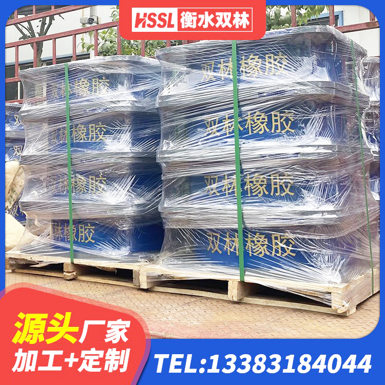 平遥县LNR1000支座什么价格 平遥县建筑结构隔震支座 平遥县建筑隔震支座定做 平遥县房屋建筑建筑隔震支座源头工厂 - 第10张