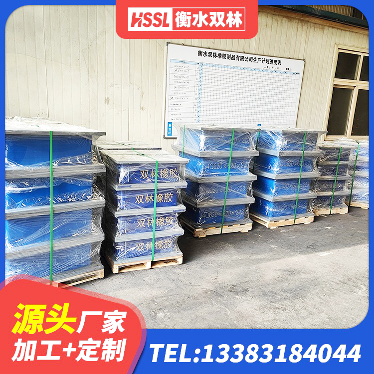 平遥县建筑防震隔震支座生产厂家 平遥县LRB600支座源头工厂 平遥县隔震支座LRB1200源头工厂 平遥县LNR1200天然橡胶隔震支座源头工厂 - 第4张