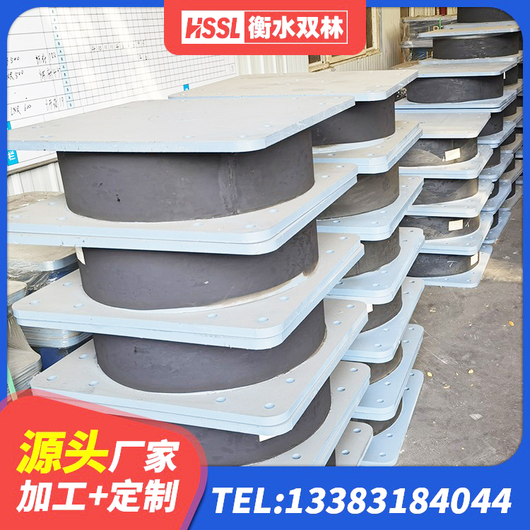 平遥县LNR1000支座什么价格 平遥县建筑结构隔震支座 平遥县建筑隔震支座定做 平遥县房屋建筑建筑隔震支座源头工厂 - 第6张