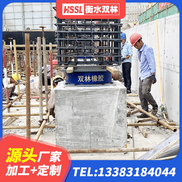 平遥县LNR1000支座什么价格 平遥县建筑结构隔震支座 平遥县建筑隔震支座定做 平遥县房屋建筑建筑隔震支座源头工厂 - 第7张