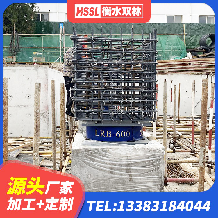 平遥县LRB800橡胶隔震支座厂家 平遥县建筑橡胶隔震支座的厂家 平遥县LRB隔震支座600(II型) 平遥县建筑隔震支座橡胶隔震支座源头工厂 - 第7张
