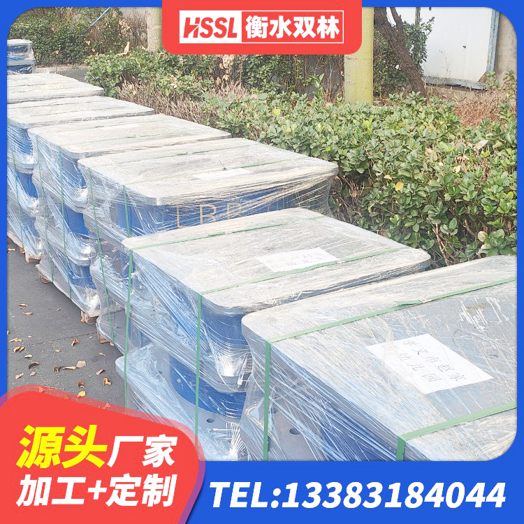 平遥县高阻尼减隔震支座 平遥县建筑橡胶隔震支座1型生产厂家 平遥县建筑抗震固定支座源头工厂 平遥县建筑带铅芯橡胶隔震支座生产厂家 - 第4张