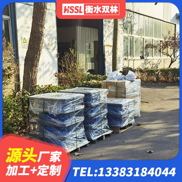 平遥县LRB800铅芯隔震支座源头工厂 平遥县LRB1400橡胶隔震支座厂家电话 平遥县建筑工程支座 平遥县阻尼隔震橡胶支座什么价格 - 第7张