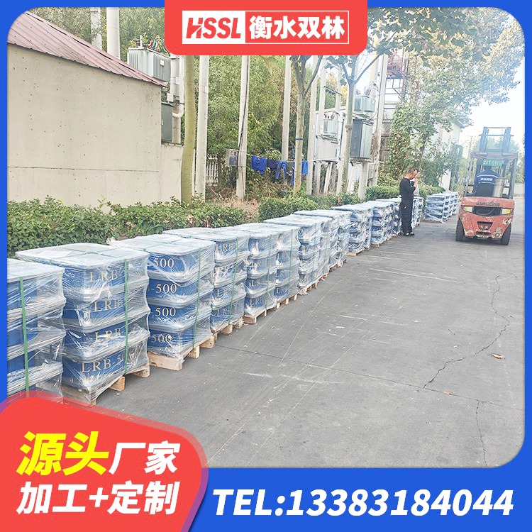 平遥县高阻尼减隔震支座 平遥县建筑橡胶隔震支座1型生产厂家 平遥县建筑抗震固定支座源头工厂 平遥县建筑带铅芯橡胶隔震支座生产厂家 - 第2张
